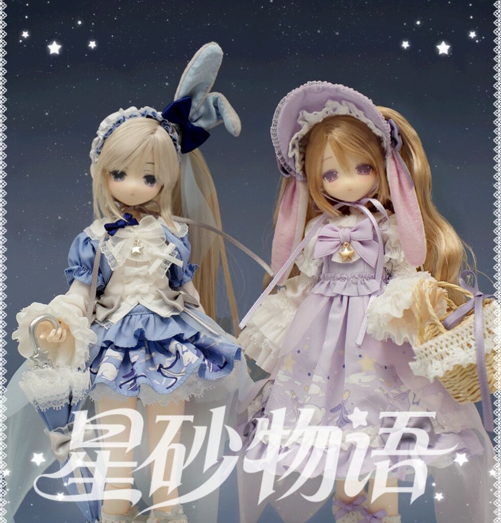 Original - Henshin☆Denkigai - Hoshisa Mahiru - 1/6 - Starry Sand Story (OIOI Studio)