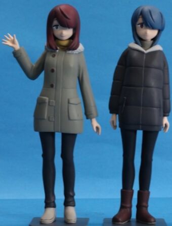 Shima Rin