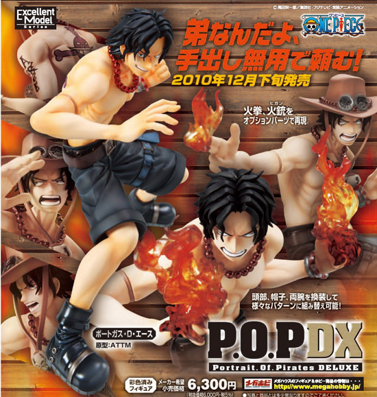 One Piece - Portgas D. Ace - Excellent Model - Portrait Of Pirates DX - 1/8 (MegaHouse) photo 5