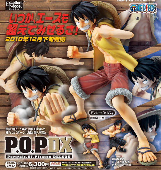 One Piece - Monkey D. Luffy - Excellent Model - Portrait Of Pirates DX - 1/8 (MegaHouse) photo 5