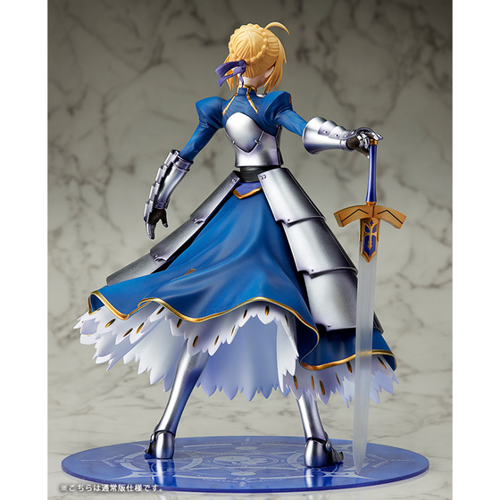 Fate/Grand Order - Altria Pendragon - 1/7 - Saber, Regular Edition (Aniplex, Stronger) photo 2