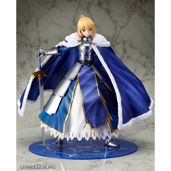Fate/Grand Order - Altria Pendragon - 1/7 - Saber, Regular Edition (Aniplex, Stronger) photo 4