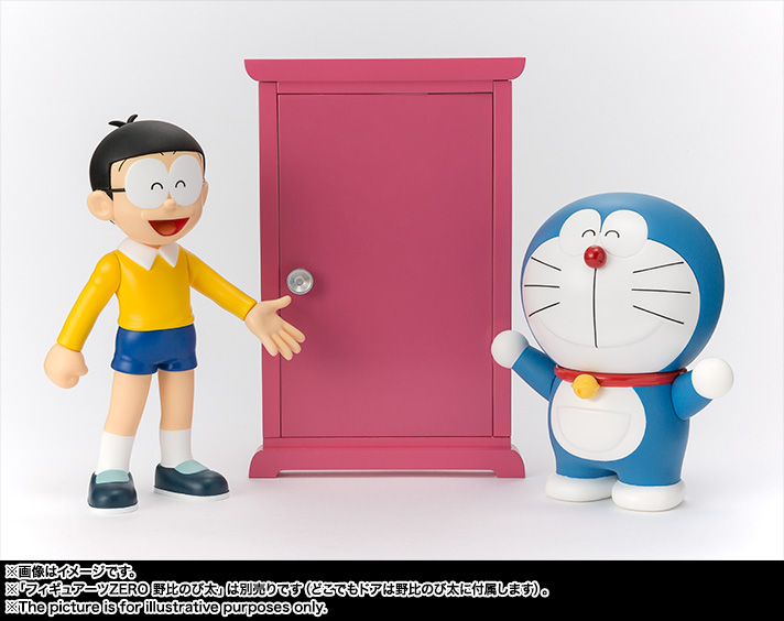 Doraemon - Figuarts ZERO (Bandai, Bandai Spirits) photo 3