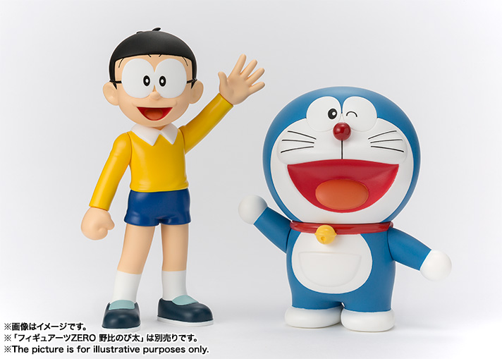 Doraemon - Nobi Nobita - Figuarts ZERO (Bandai, Bandai Spirits) photo 12