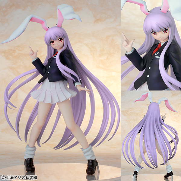 Touhou Project - Reisen Udongein Inaba - 1/8 (Griffon Enterprises) photo 5