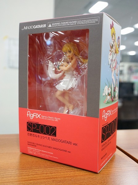 Mahou Shoujo Madoka☆Magica - Monogatari Series - Kyuubey - Oshino Shinobu - figFIX - Madogatari ver. (Max Factory) photo 8