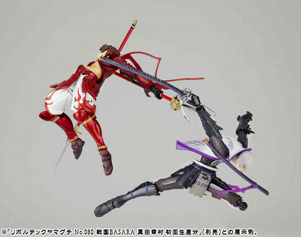 Sengoku Basara 3 - Ishida Mitsunari - Revoltech - No. 095 (Kaiyodo) photo 4