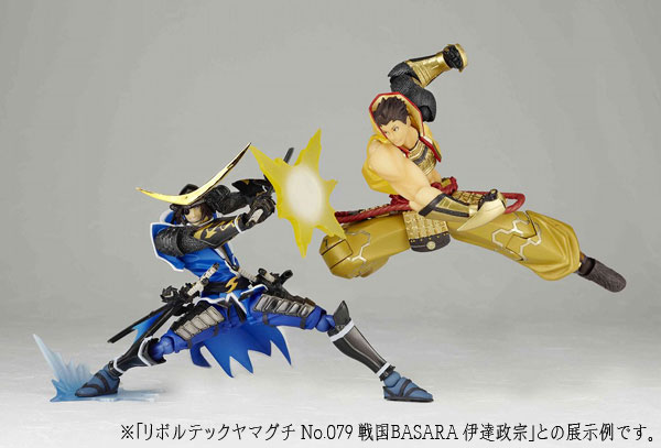 Sengoku Basara 3 - Tokugawa Ieyasu - Revoltech  (#094) (Kaiyodo) photo 3