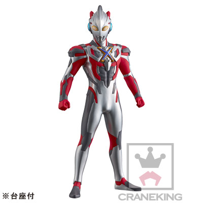 Ultraman X - DXF Figure (Banpresto) photo 3