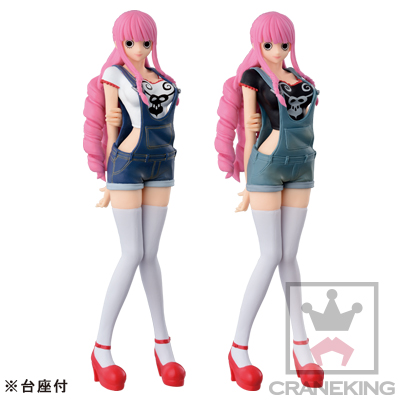 One Piece - Perona - Jeans Freak (Vol. 5) (Banpresto) photo 2