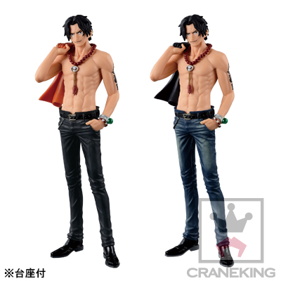One Piece - Portgas D. Ace - Jeans Freak  (Vol.12) (Banpresto) photo 2