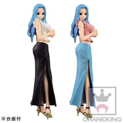 One Piece - Nefertari Vivi - Jeans Freak  (Vol.9) (Banpresto) photo 2