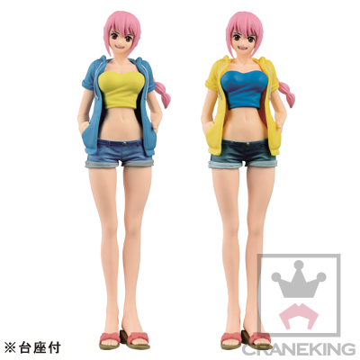 One Piece - Rebecca - Jeans Freak  (Vol.10) (Banpresto) photo 2