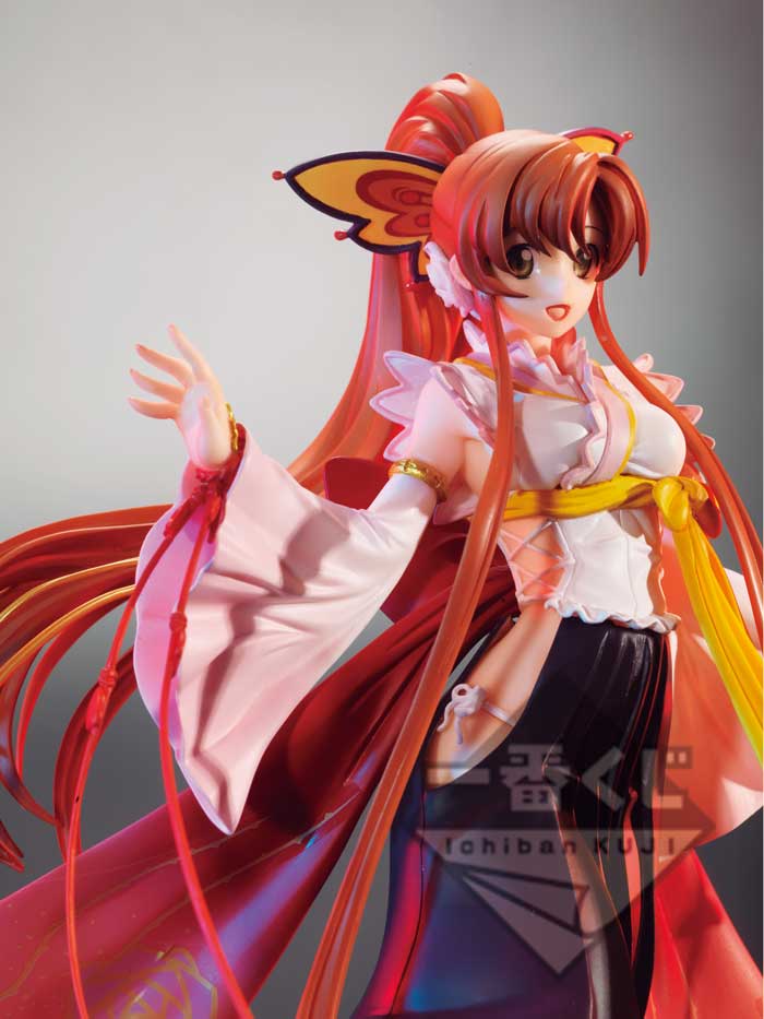 Code Geass - Hangyaku no Lelouch - Shirley Fenette - Ichiban Kuji Premium - Ichiban Kuji Premium Code Geass Code Black 1st Live Encore ! (Banpresto)