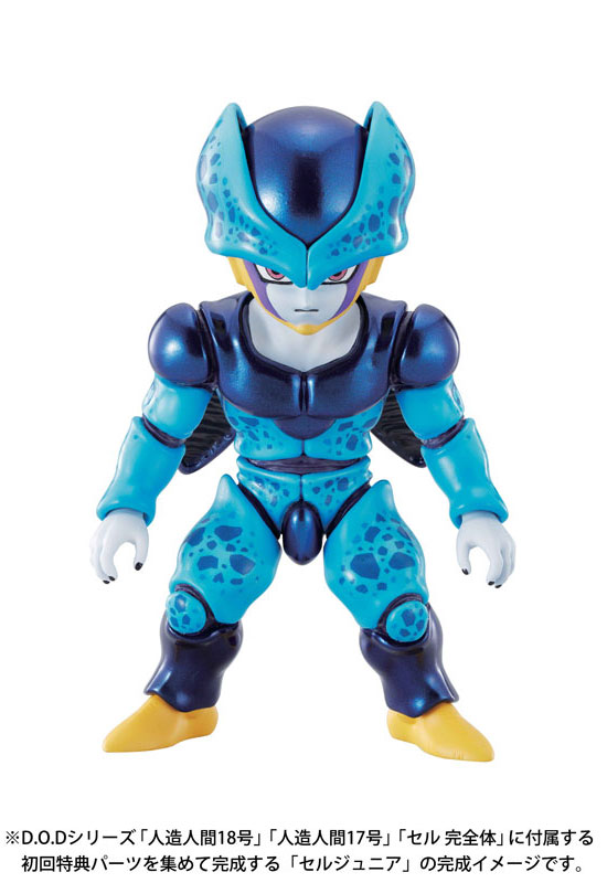 Dragon Ball Z - Android 18 - Dimension of Dragonball (MegaHouse) photo 4