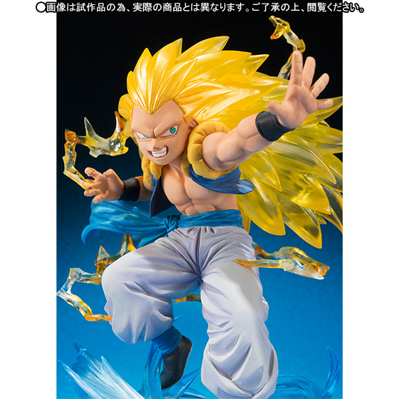 Dragon Ball Z - Gotenks SSJ3 - Figuarts ZERO (Bandai) photo 2