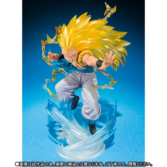 Dragon Ball Z - Gotenks SSJ3 - Figuarts ZERO (Bandai) photo 3