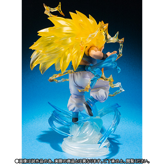 Dragon Ball Z - Gotenks SSJ3 - Figuarts ZERO (Bandai) photo 5