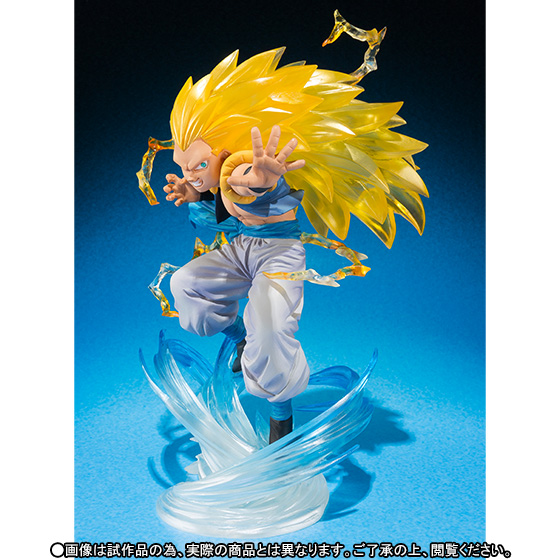 Dragon Ball Z - Gotenks SSJ3 - Figuarts ZERO (Bandai) photo 6