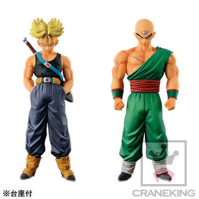 Dragon Ball Z - Tenshinhan - Chouzoushu - Dragon Ball Z Chouzoushu  (Chapter Six) (Banpresto) photo 3