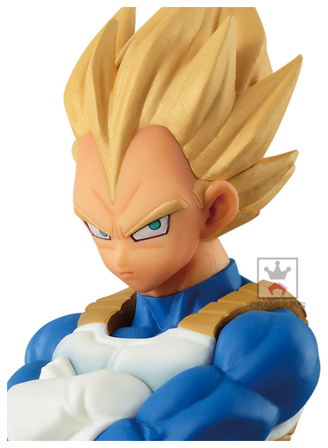 Dragon Ball Z - Vegeta SSJ - Chouzoushu - Dragon Ball Z Chouzoushu  (Chapter Seven) (Banpresto) photo 3