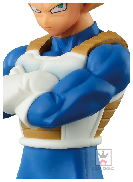 Dragon Ball Z - Vegeta SSJ - Chouzoushu - Dragon Ball Z Chouzoushu  (Chapter Seven) (Banpresto) photo 4