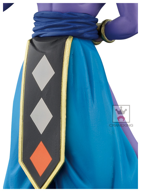 Dragon Ball Super - Beerus - Chouzoushu - Dragon Ball Super Chouzoushu (Chapter Two) (Banpresto) photo 4