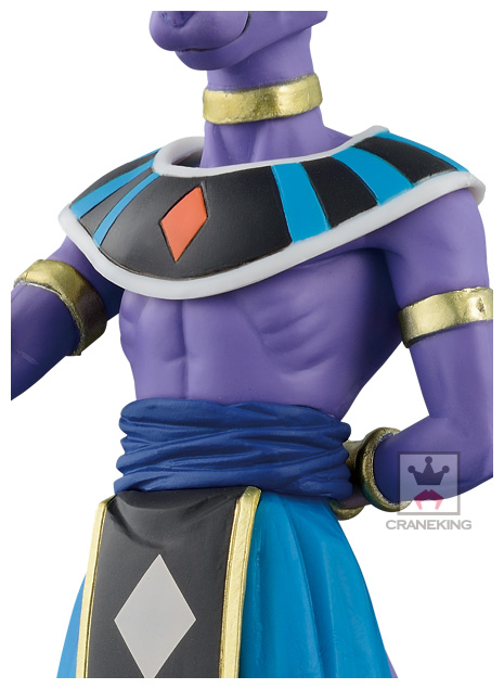 Dragon Ball Super - Beerus - Chouzoushu - Dragon Ball Super Chouzoushu (Chapter Two) (Banpresto) photo 6