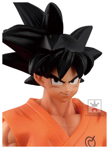 Dragon Ball Super - Son Goku - Chouzoushu - Dragon Ball Super Chouzoushu  (Chapter Three) (Banpresto) photo 4