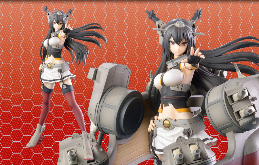 Kantai Collection ~Kan Colle~ - Nagato - SPM Figure (SEGA) photo 3