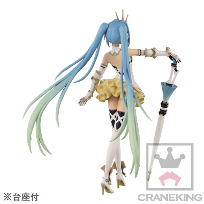 Good Smile Racing - Hatsune Miku - SQ - Racing 2015 (Banpresto) photo 2