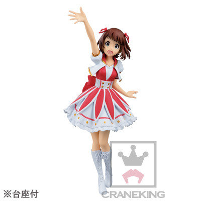 THE iDOLM@STER (TV Animation) - Amami Haruka - SQ - Masters of Idol World!! 2015 (Banpresto)