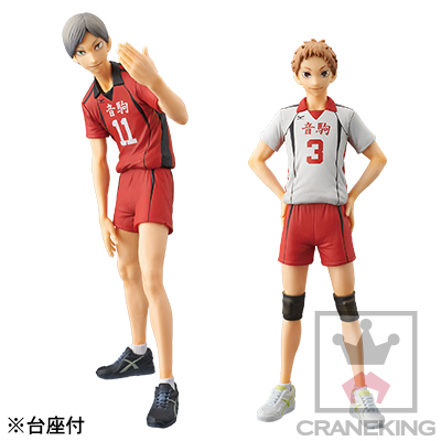 Haikyuu!! - Haiba Lev - DXF Figure - Haikyuu!! DXF Figure (vol.9) (Banpresto)