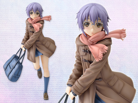 Nagato Yuki-chan no Shoushitsu - Nagato Yuki - PM Figure (SEGA) photo 2