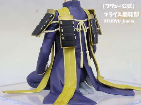 Touken Ranbu Online - Heshikiri Hasebe - Noodle Stopper Figure (FuRyu) photo 8