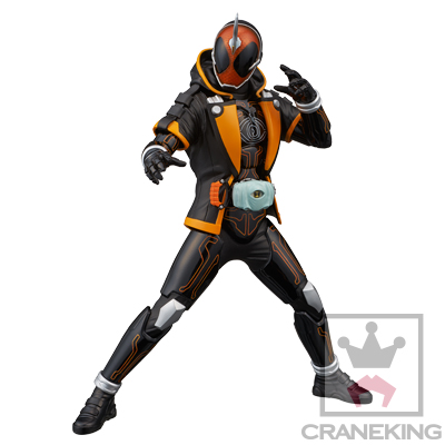 Kamen Rider Ghost