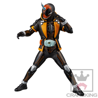 Kamen Rider Ghost - DXF Figure - Ore Damashii (Banpresto) photo 3