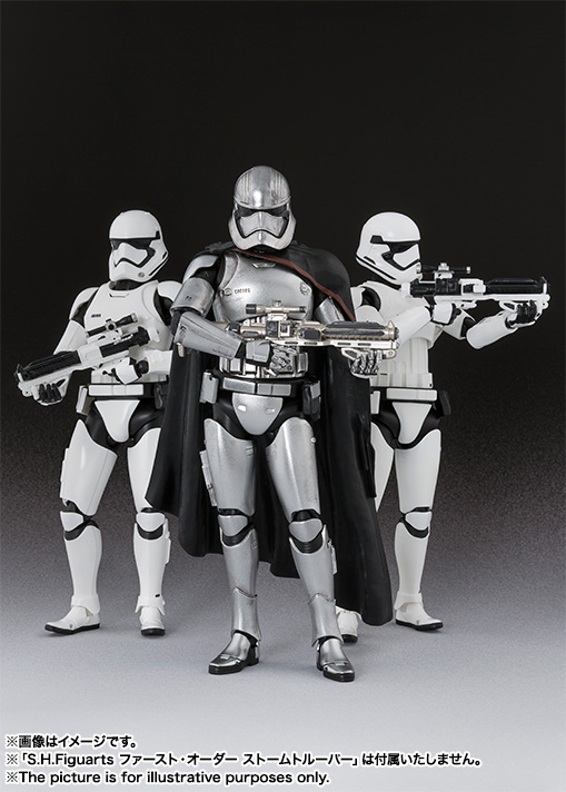 Star Wars: The Force Awakens - Captain Phasma - S.H.Figuarts (Bandai) photo 3