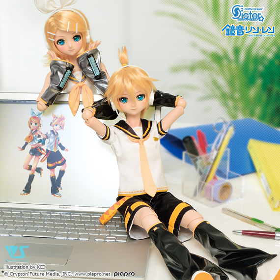 Vocaloid - Kagamine Len - Dollfie Dream - Dollfie Dream Sister  (Boy Type) - 1/3 (Volks)