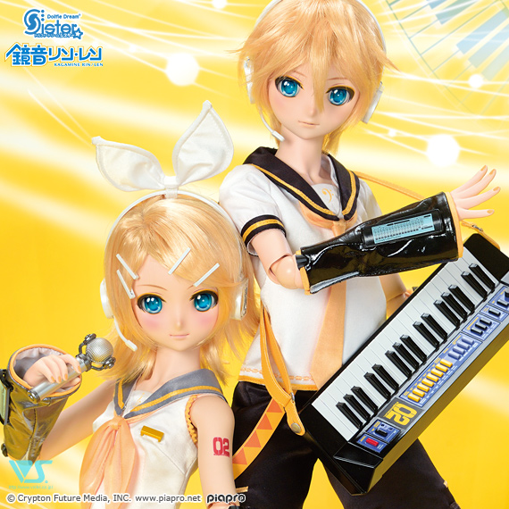 Vocaloid - Kagamine Len - Dollfie Dream - Dollfie Dream Sister  (Boy Type) - 1/3 (Volks)