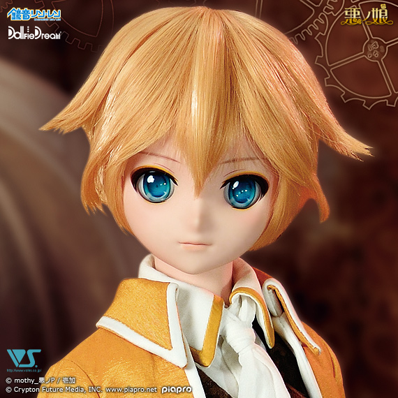 Vocaloid - Kagamine Len - Dollfie Dream - Dollfie Dream Sister  (Boy Type) - 1/3 (Volks)