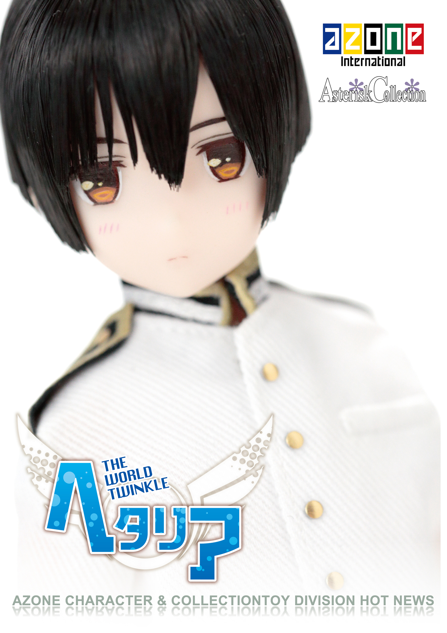 Hetalia The World Twinkle - Japan - Asterisk Collection Series  (#004) - 1/6 (Azone)