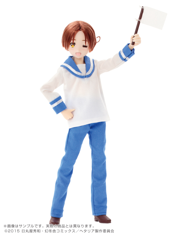Hetalia The World Twinkle - Northern Italy (Veneziano) - Asterisk Collection Series (#006) - 1/6 (Azone) photo 6