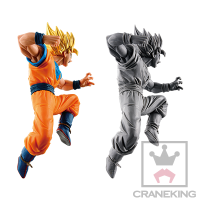 Dragon Ball Super - Son Goku SSJ2 - Figure Colosseum - SCultures - Zoukei Tenkaichi Budoukai 6  (Vol.4) (Banpresto) photo 5