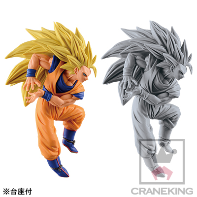 Dragon Ball Super - Son Goku SSJ3 - Figure Colosseum - SCultures - Zoukei Tenkaichi Budoukai 6 (Vol.6) (Banpresto) photo 10