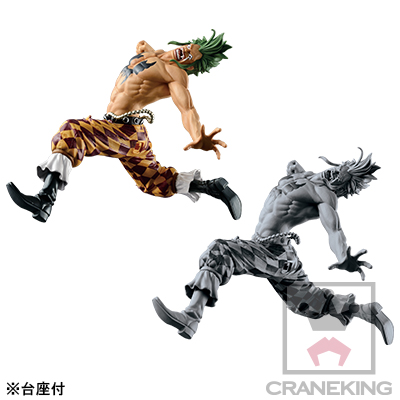 One Piece - Bartolomeo - Figure Colosseum - SCultures - Zoukeiou Choujou Kessen V  (vol. 3) (Banpresto) photo 3