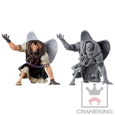 One Piece - Urouge - Figure Colosseum - SCultures - Zoukeiou Choujou Kessen V (Vol.1) (Banpresto) photo 2