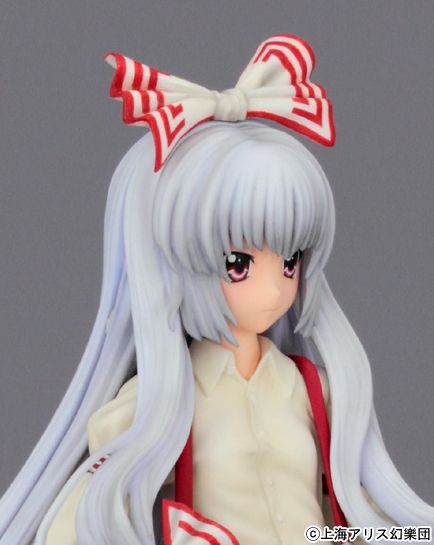 Touhou Project - Huziwara no Mokou - 1/8 (Griffon Enterprises) photo 2
