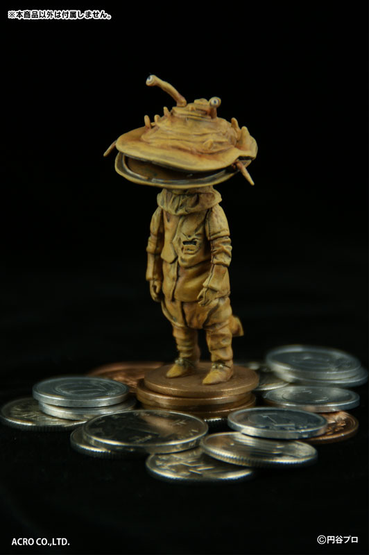 Ultra Q - Kanegon - KRS35 Series - 1/35 (Acro) photo 5