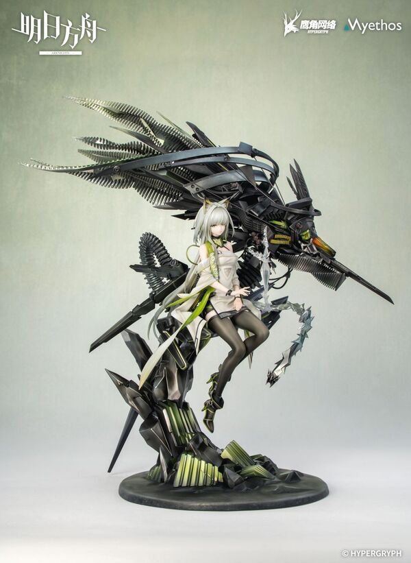 Arknights - Kal'tsit - 1/7 - Esperanta (Myethos)